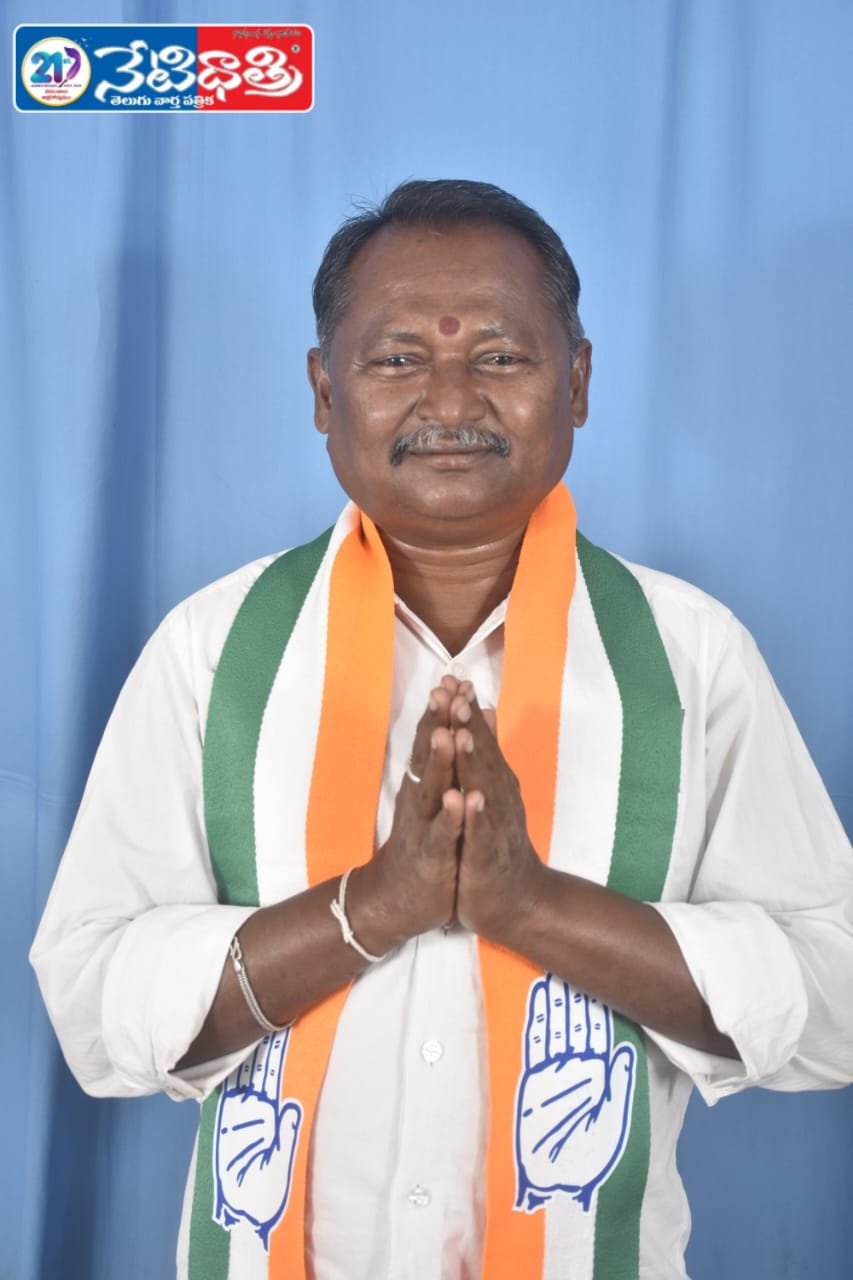 K.R. Nagaraju.