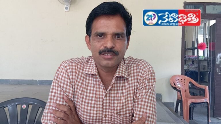Agriculture Officer Somalingareddy.
