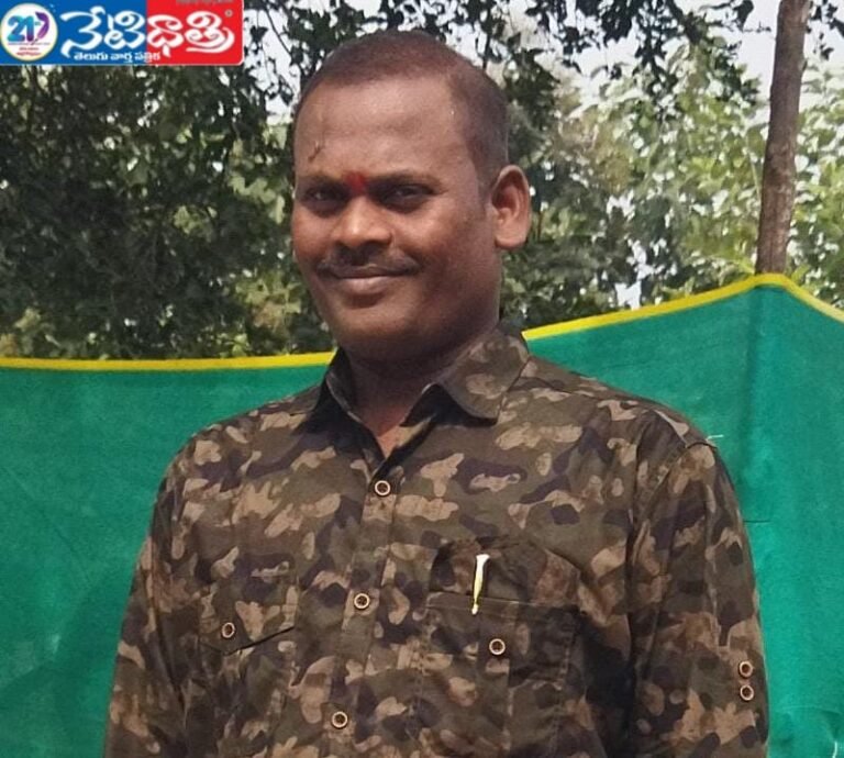 Kanugula Ranjith