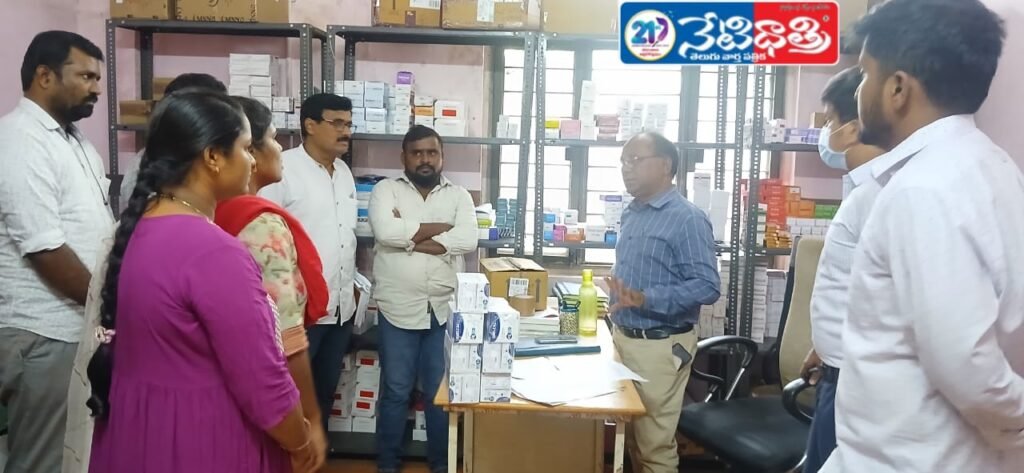 Government Maternity Hospital,