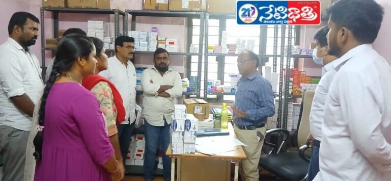 Government Maternity Hospital,