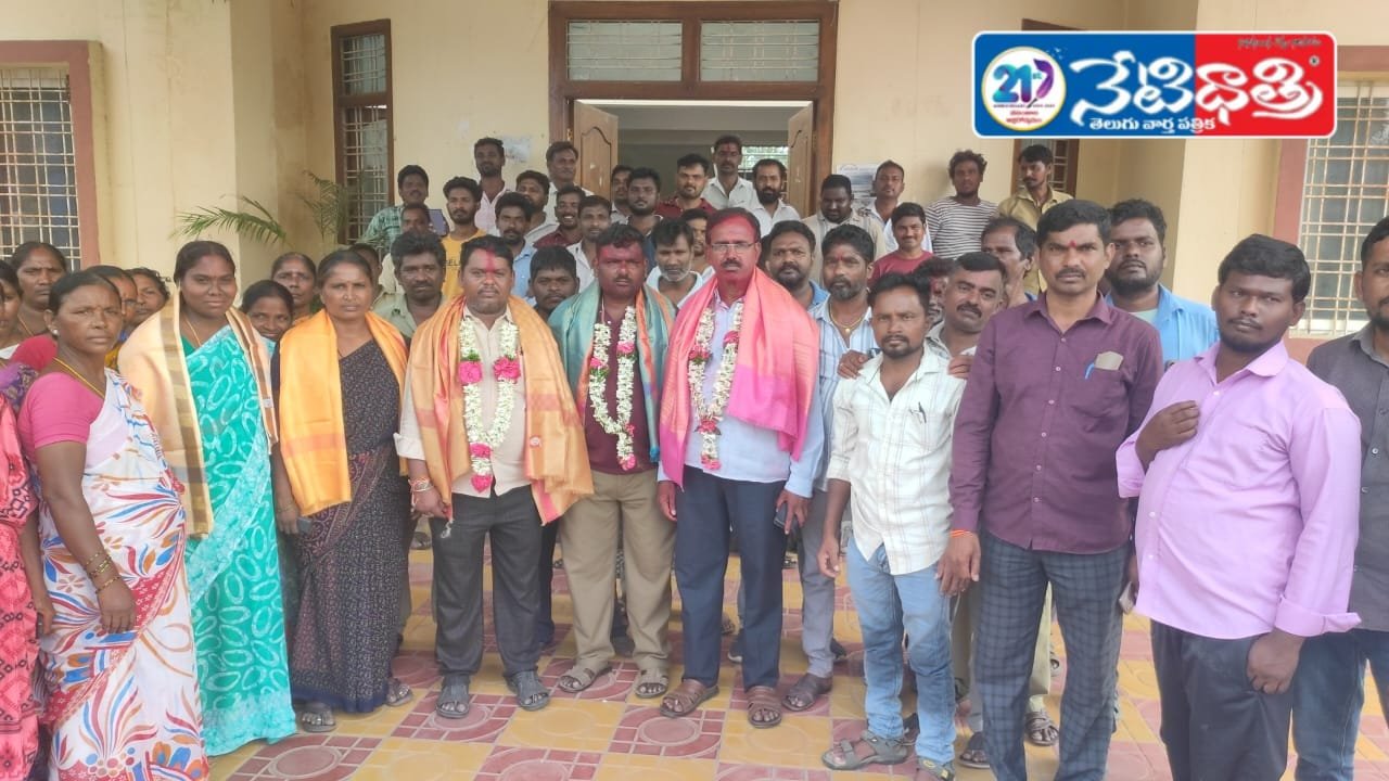 మున్సిపల్ కార్మిక సంఘం అధ్యక్షుడిగా.!