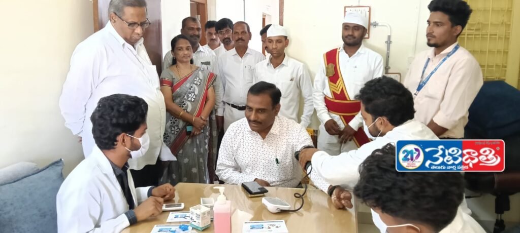 WhatsApp Image 2025-08-02 at 4.19.23 PM