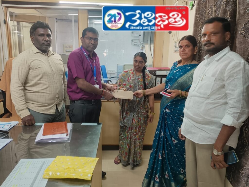 Vagya Nayak Thanda