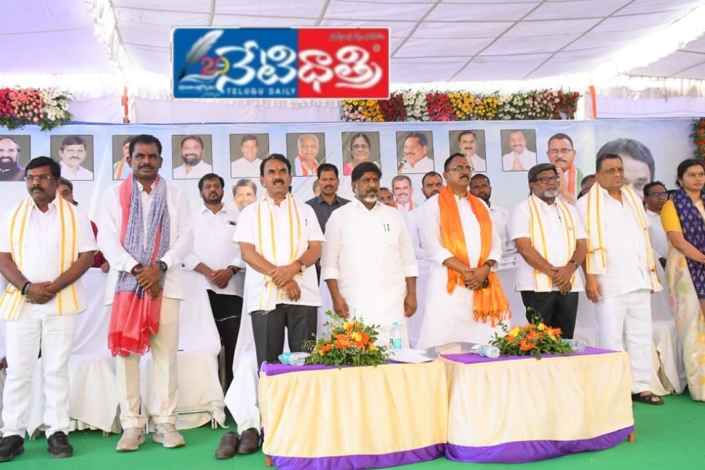 Deputy Chief Minister Mallu Patti Vikramarka