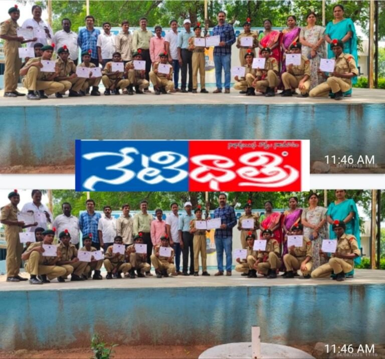 NCC officer Gundelli Rajaiah said.