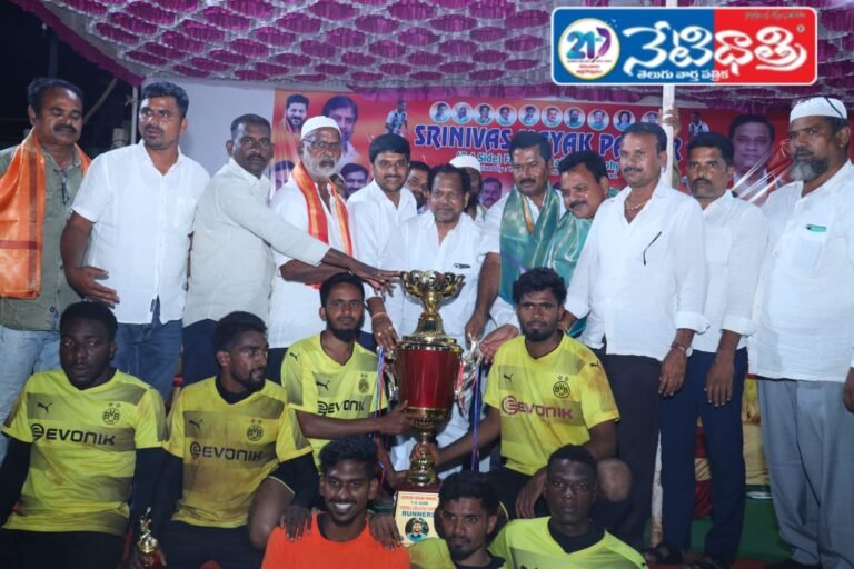 Organized by Young Star Football Club Zaheerabad