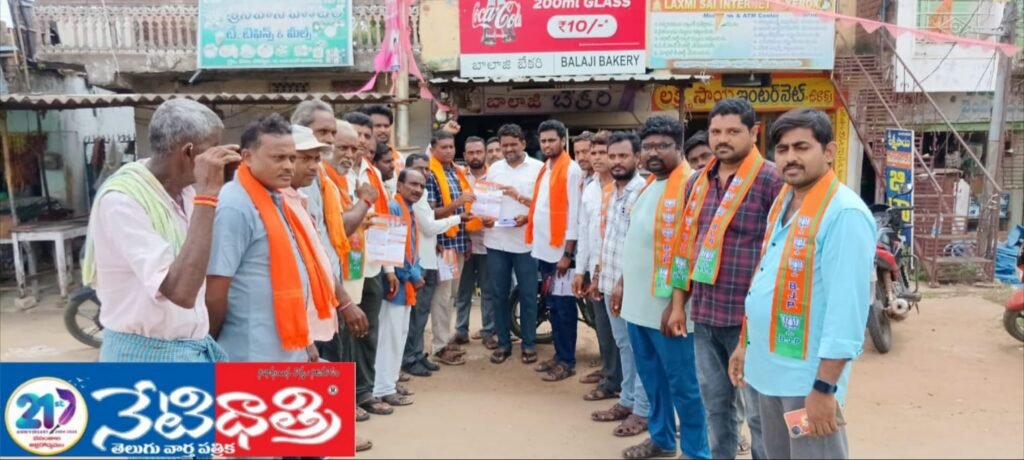 President Burra Venkatesh Goud.