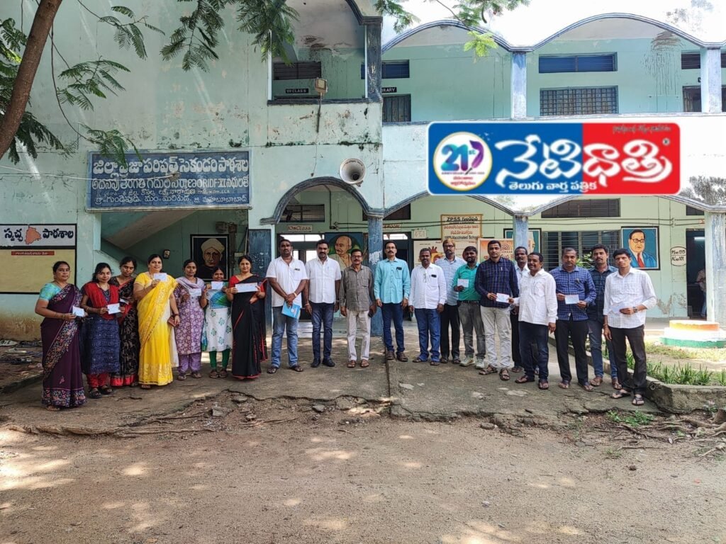 President Keesara Ramesh Reddy.