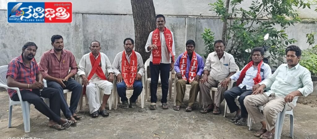 M Srinivas IFTU State General Secretary.