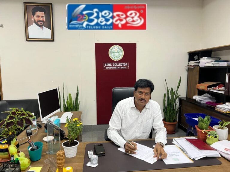 Collector Revenue. N. Keemya Nayak.