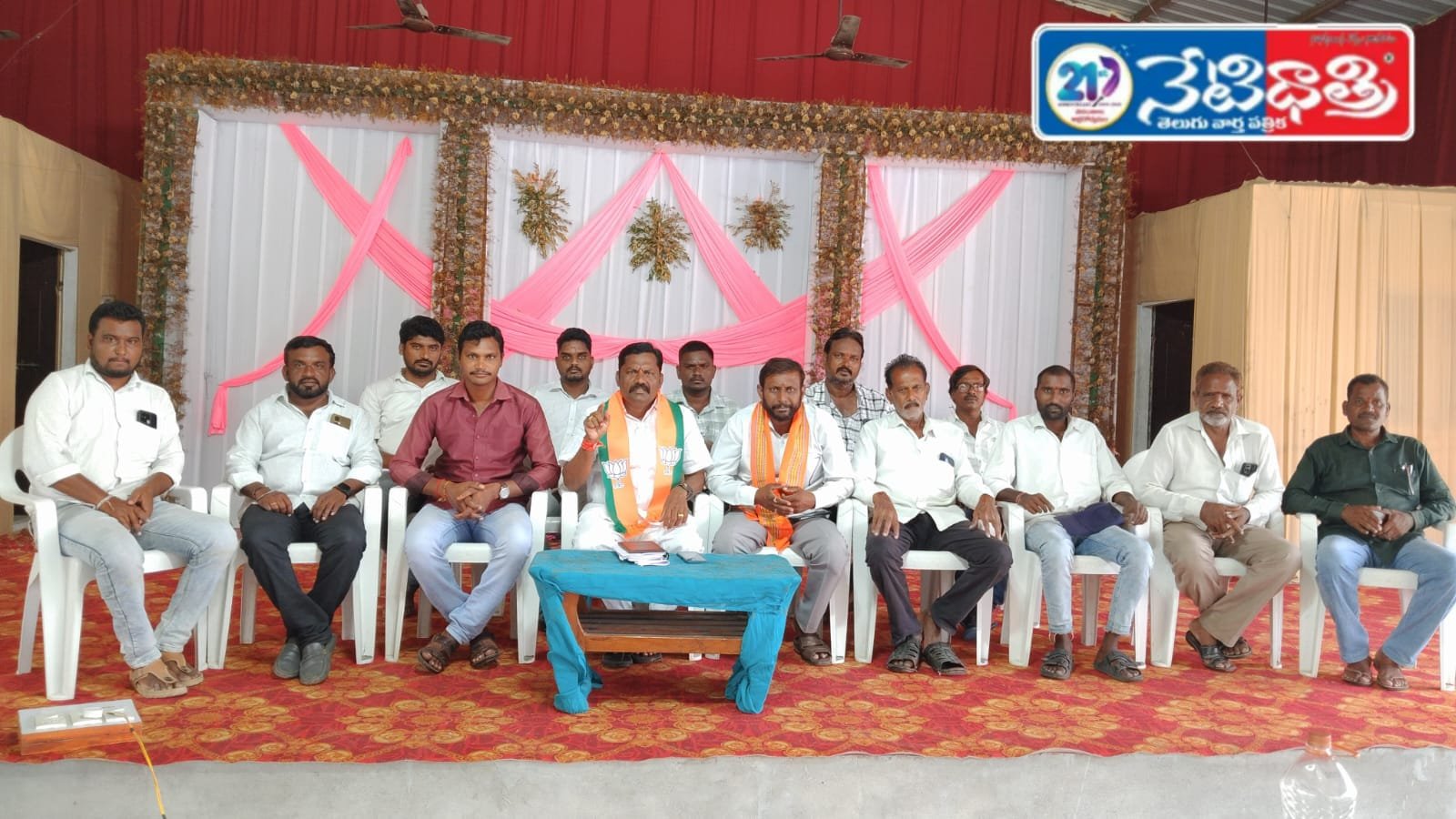Modi Ravinder,