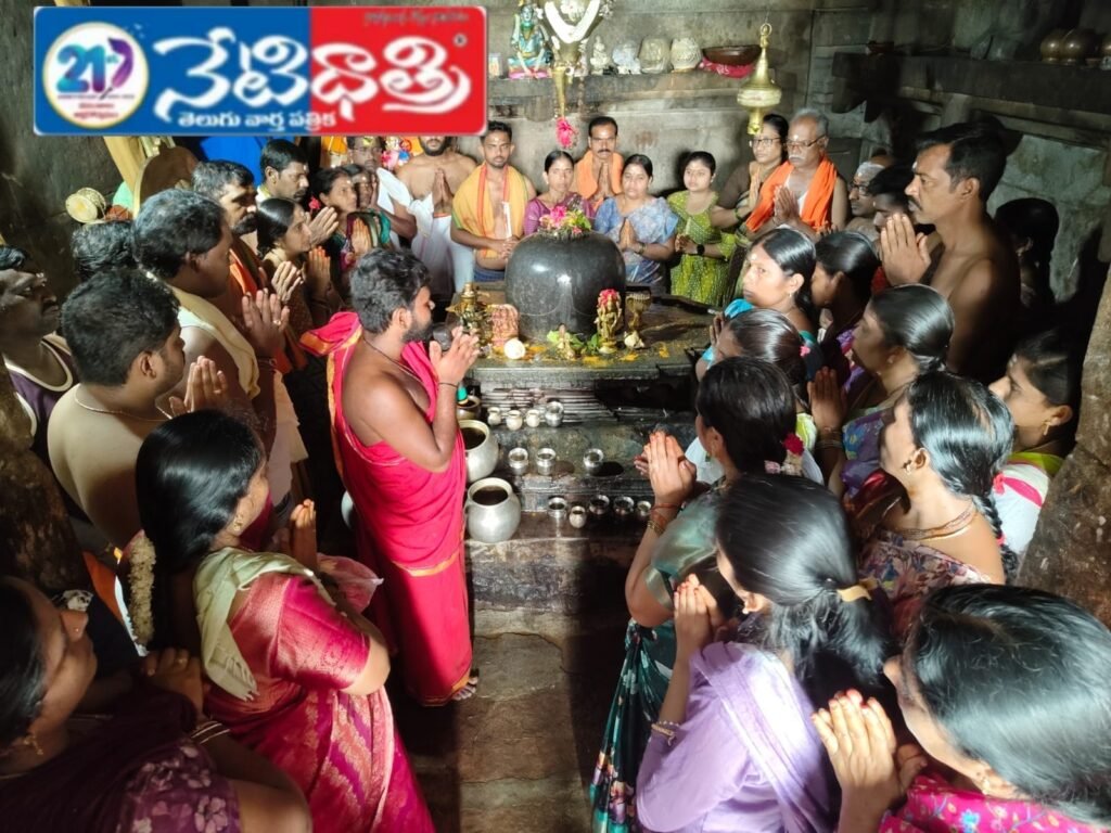 Shravana Somavaram