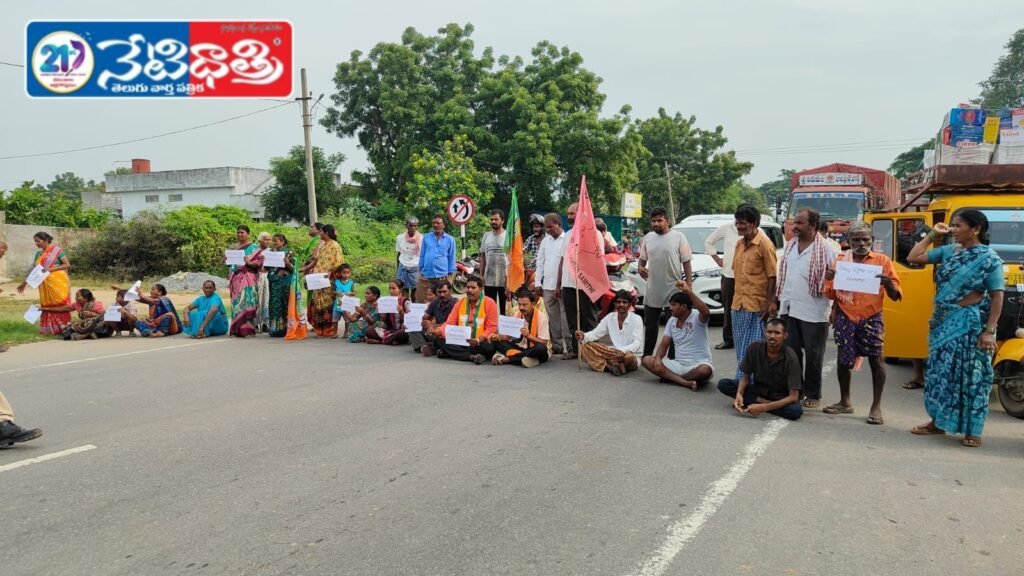 Warangal-Khammam national highway