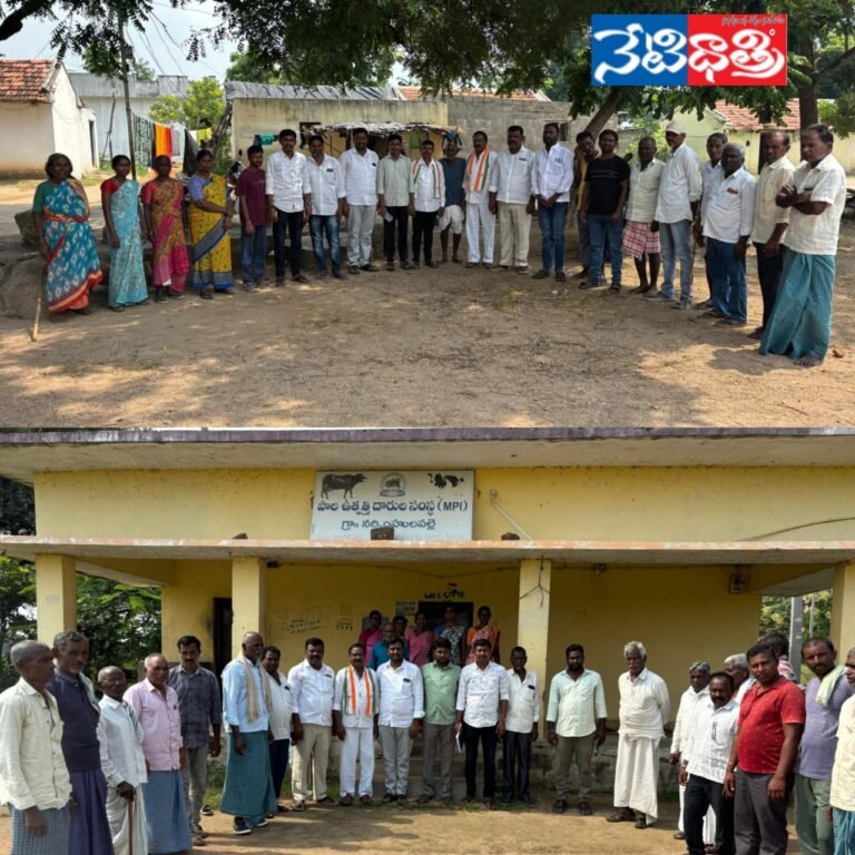 Congress Party local body elections.