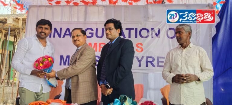 MRF showroom opening