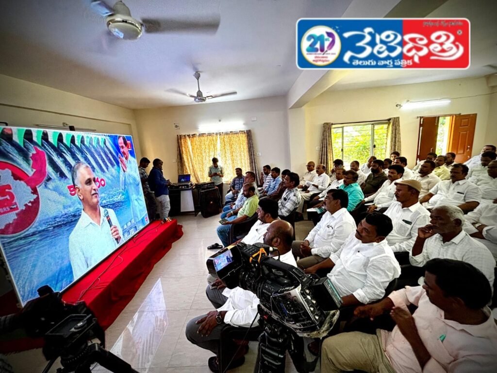 Kaleshwaram Committee