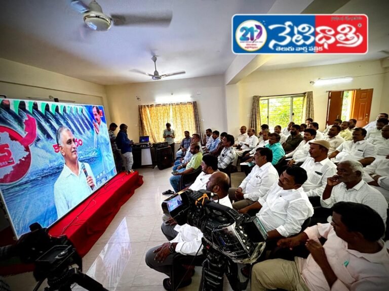 Kaleshwaram Committee