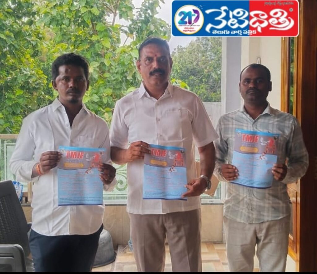 Visarapu Pragathi Sripal Reddy