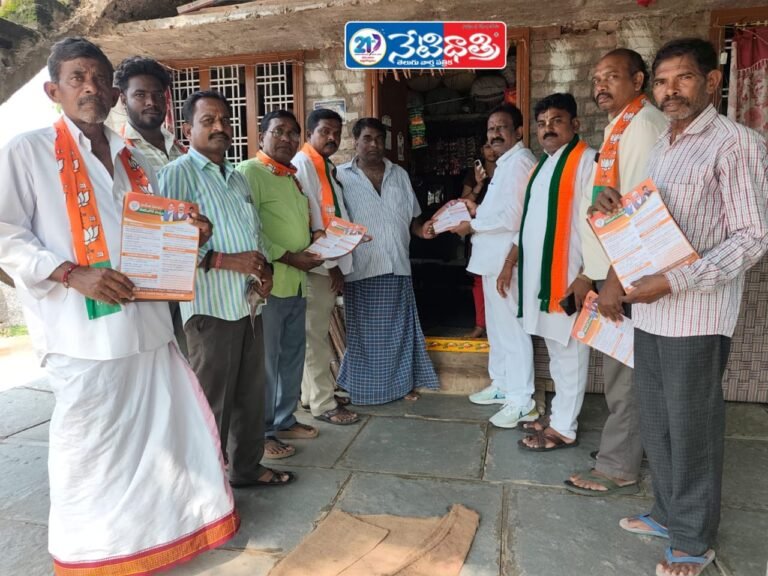 Warangal district.