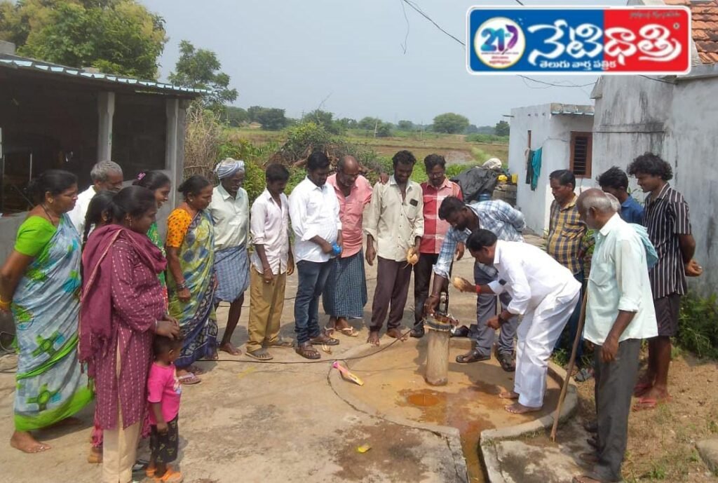 sarpanch Mekala Prabhakar Yadav