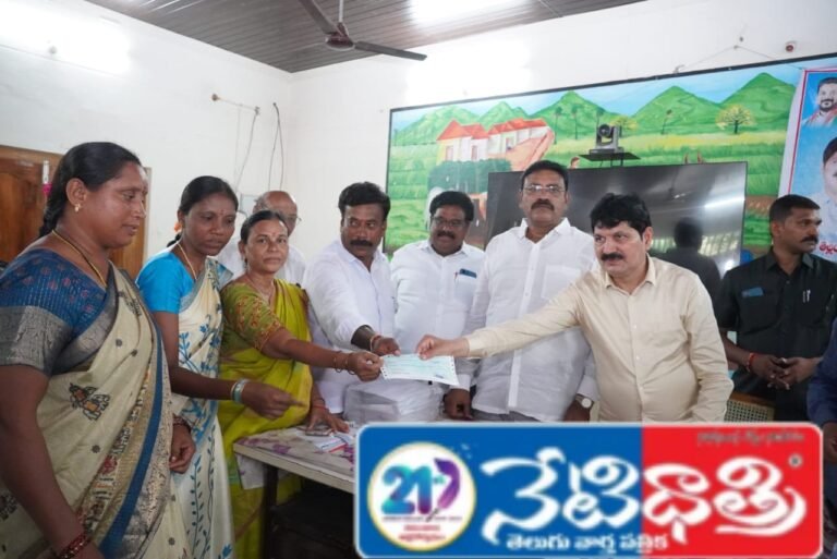 Kalyana Lakshmi scheme