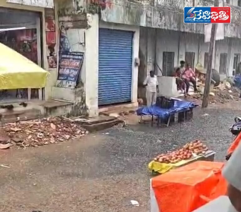 Ramayampet Drainage Issue