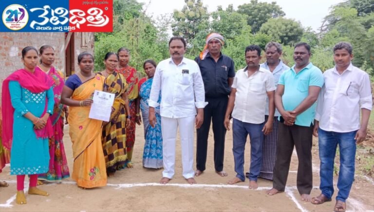 Indiramma Housing