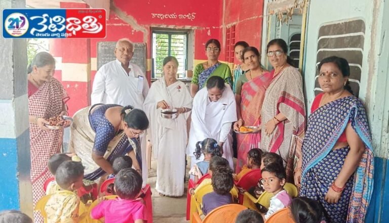 Raksha Bandhan program