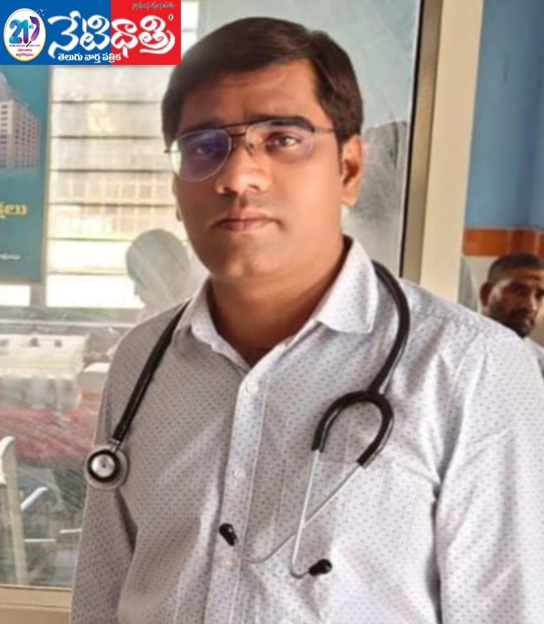 Seasonal Diseases