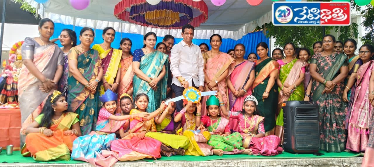 Varalakshmi Vrata