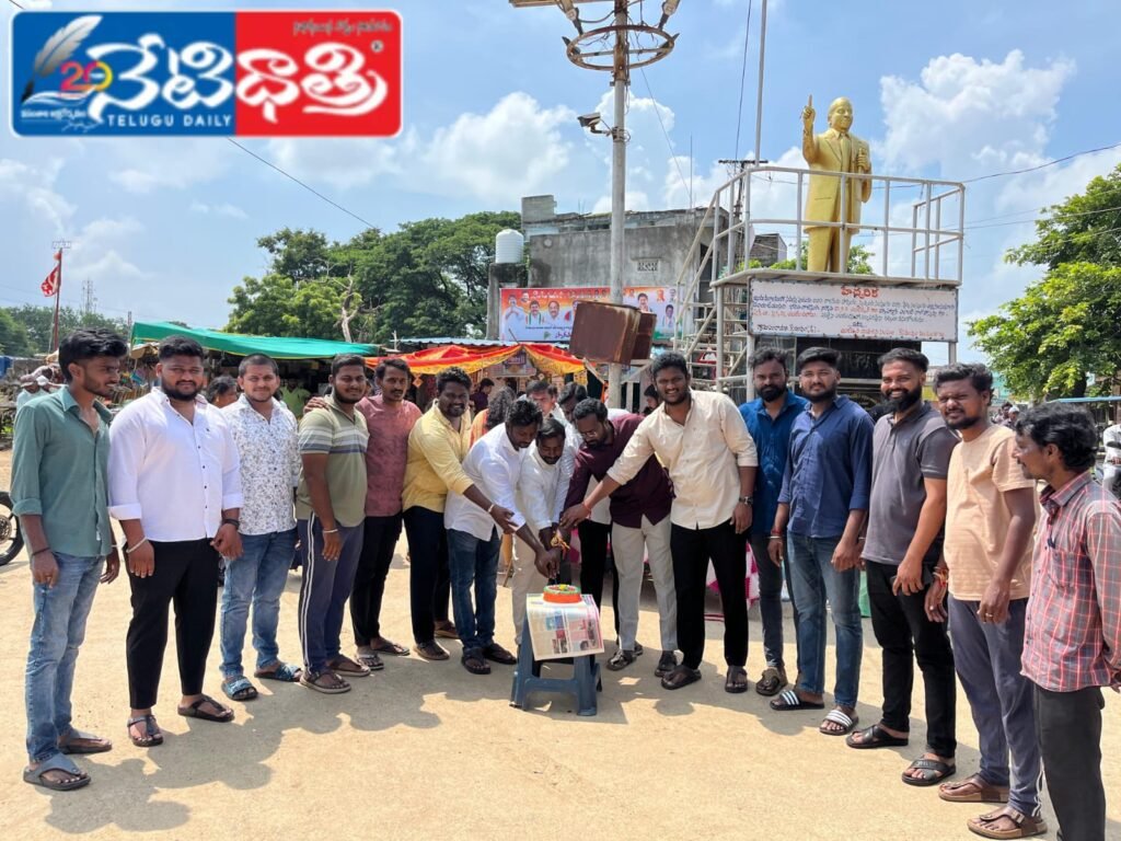 Youth Congress Foundation Day