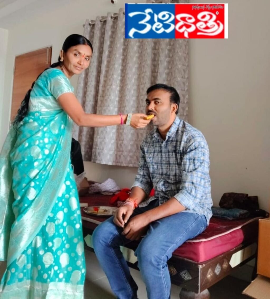 Raksha Bandhan