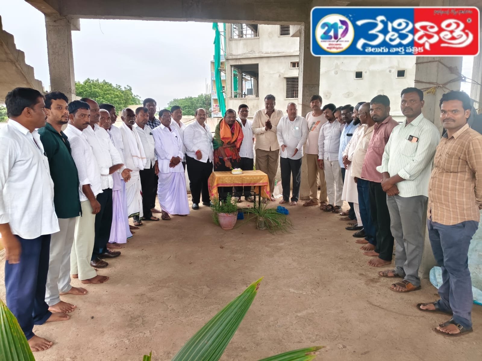 Sarpanch Jagadishwar's