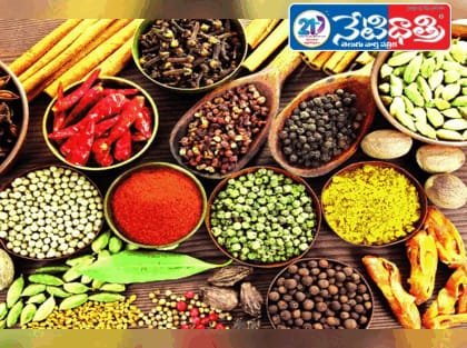 kitchen remedies