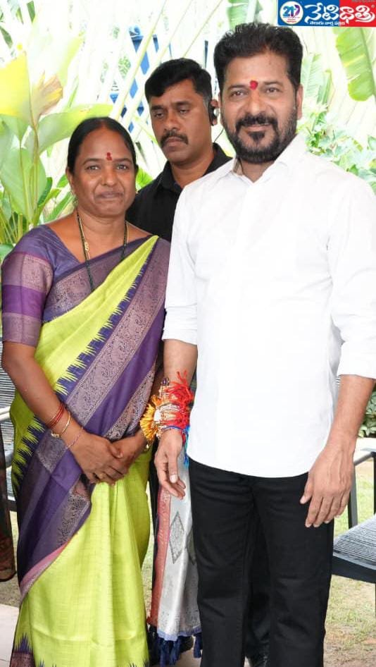 Former MPP Soujanya Goud
