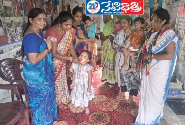 Anganwadi Center