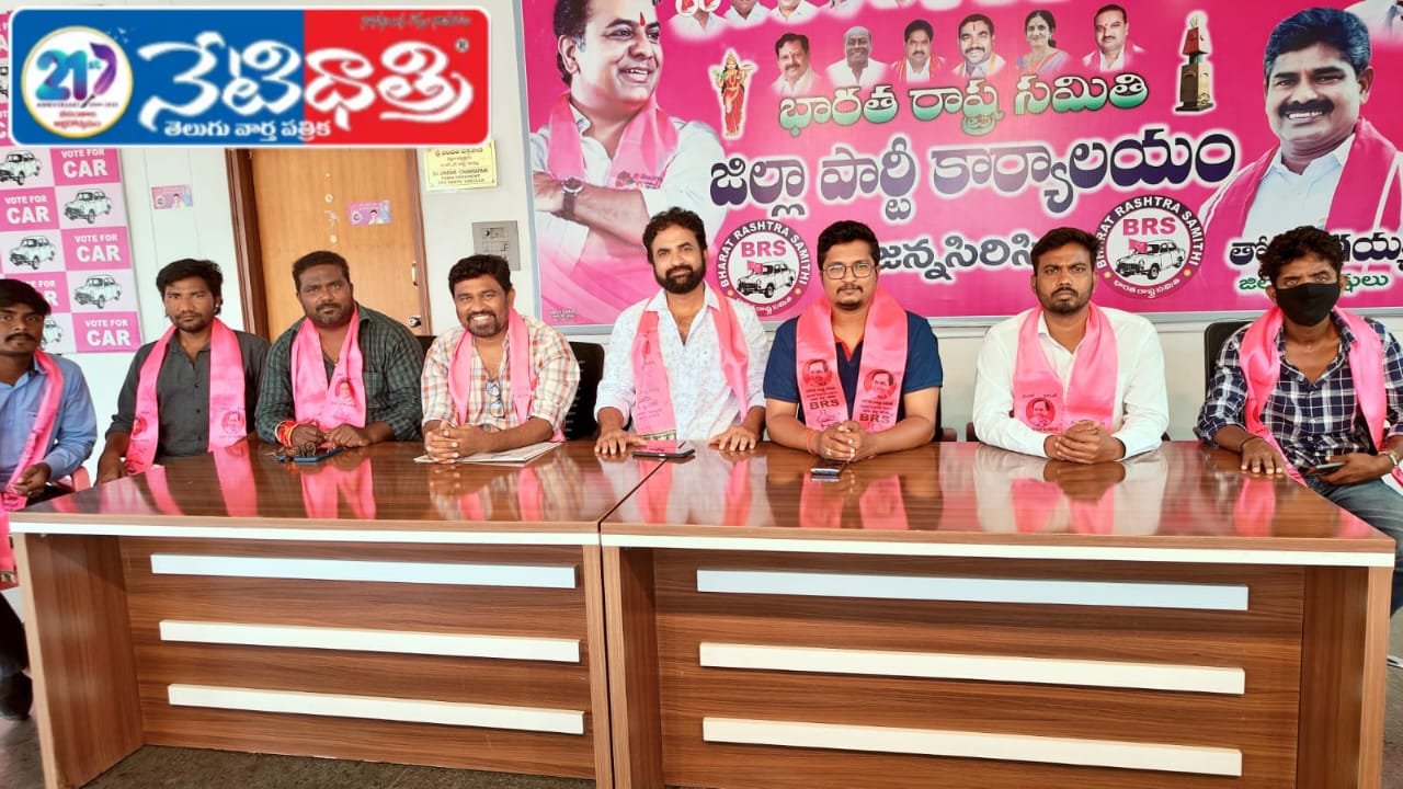 KTR