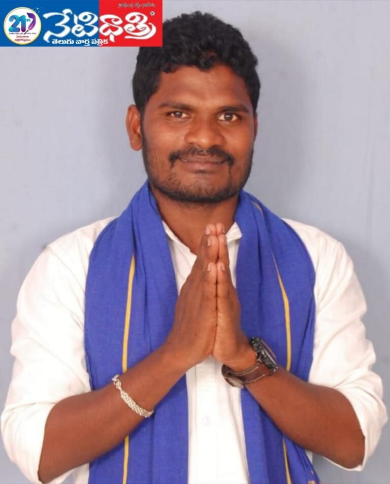 Dalit Bandhu