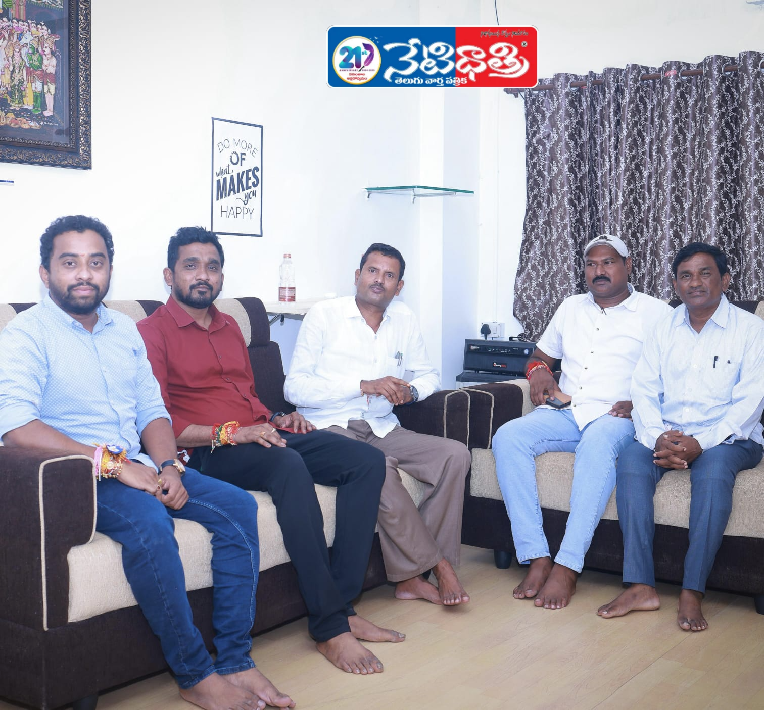 NHRC State EC Members Appointed
