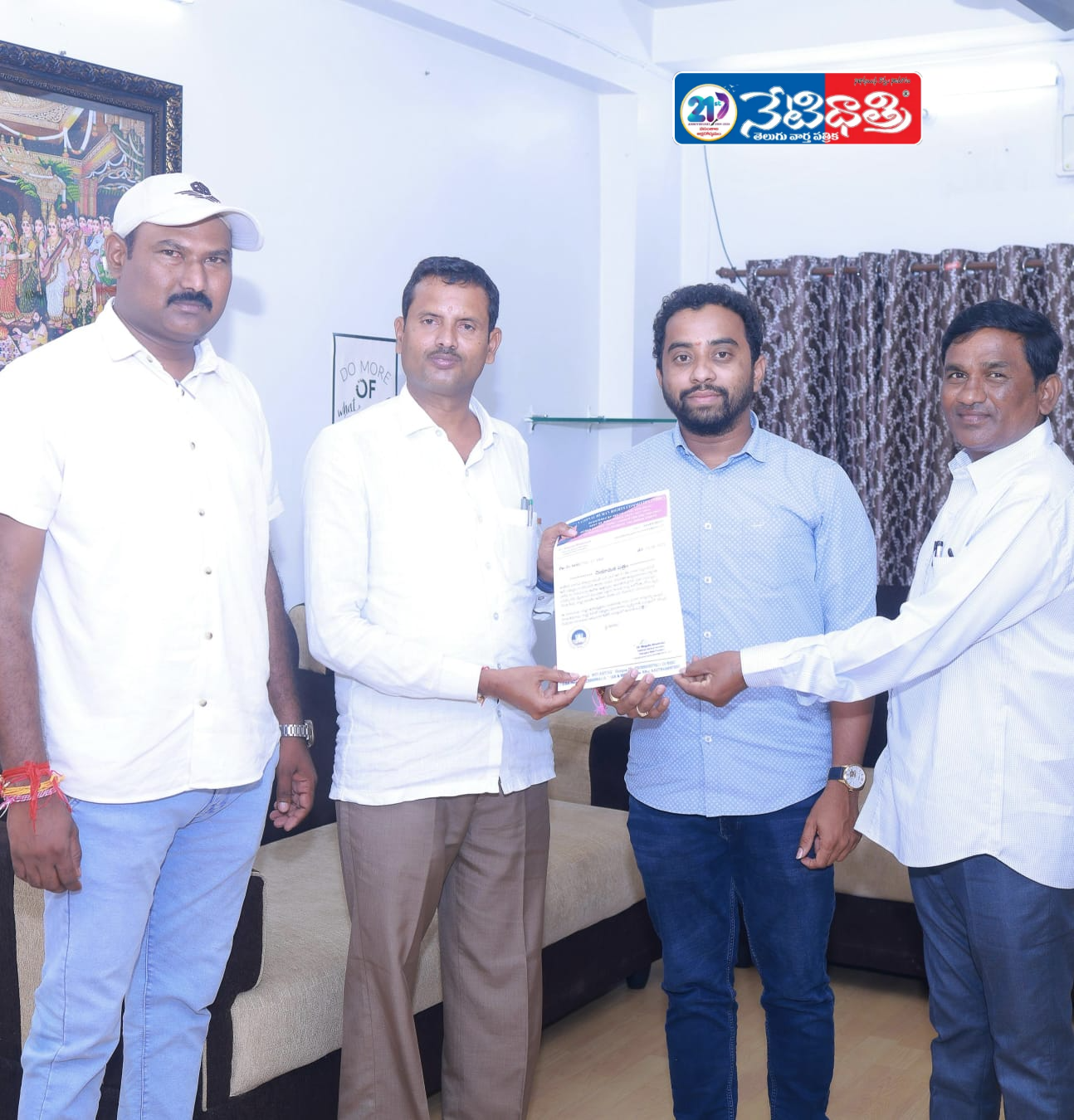 NHRC State EC Members Appointed