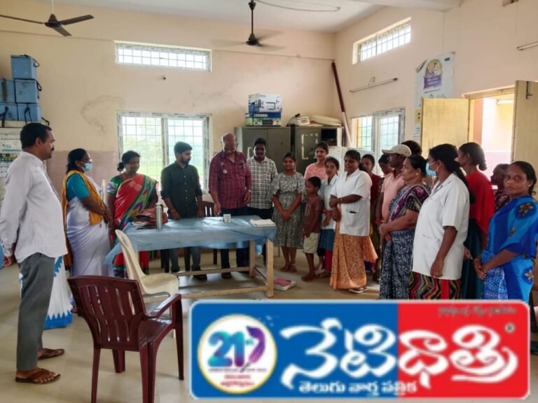 National Deworming Day