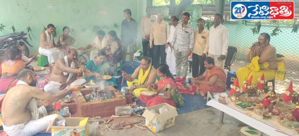 l Ganapathi Temple.