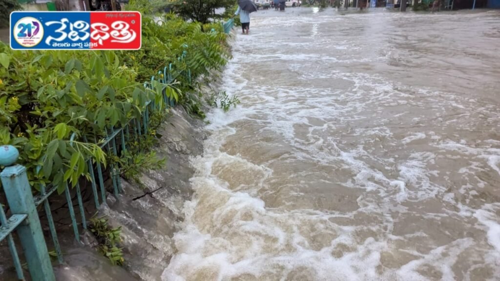 Warangal city flooded