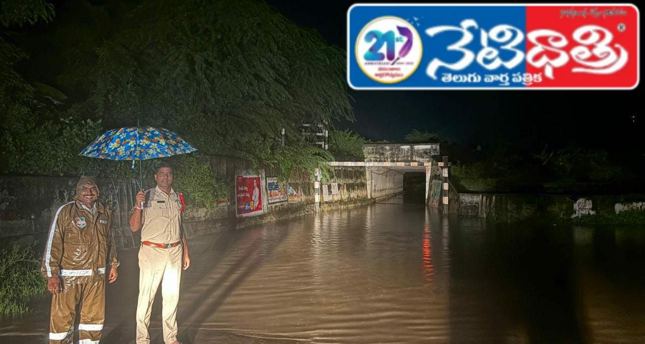 SSI Dikonda
