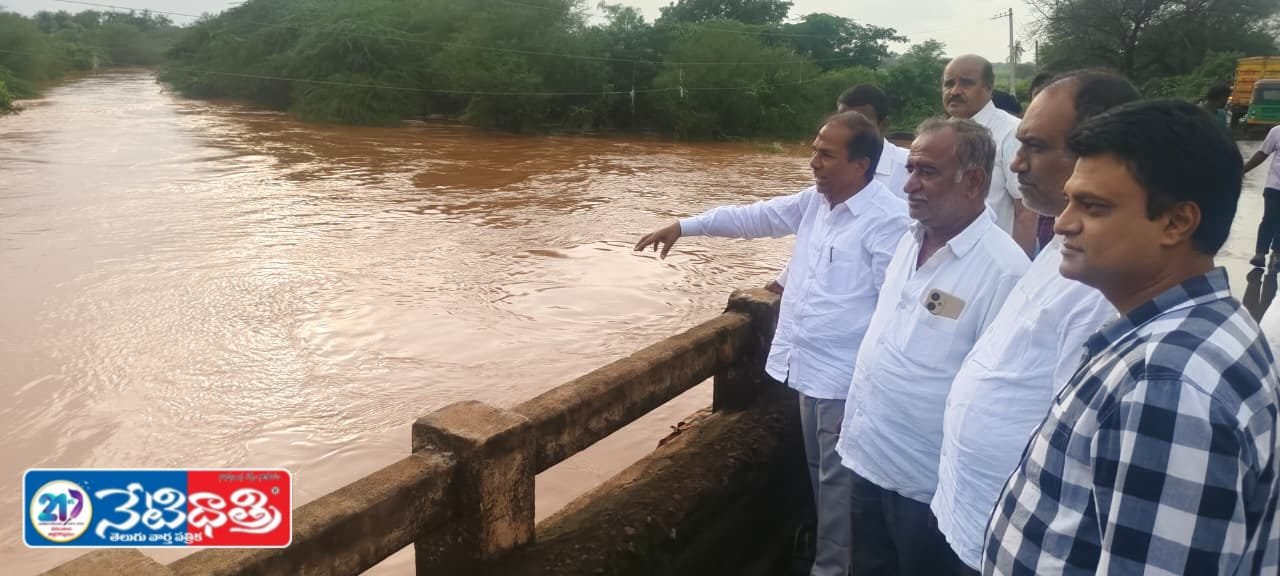 నిండు కుండల మారిన నారింజ ప్రాజెక్టు ను పర్శిలించిన ఎమ్మెల్యే మాణిక్ రావు…