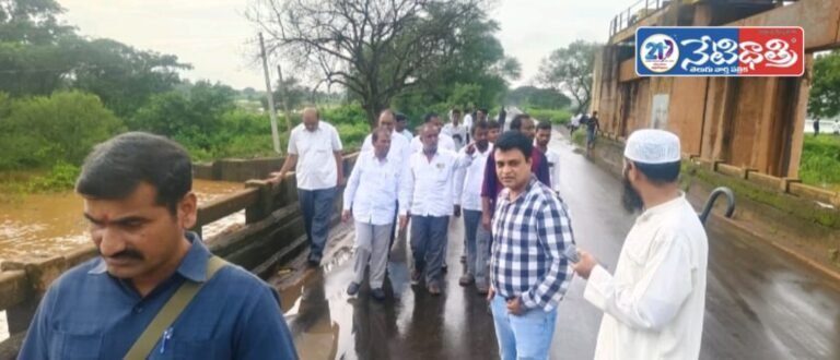 Nyalkal Mandal