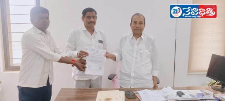 MLA Manik