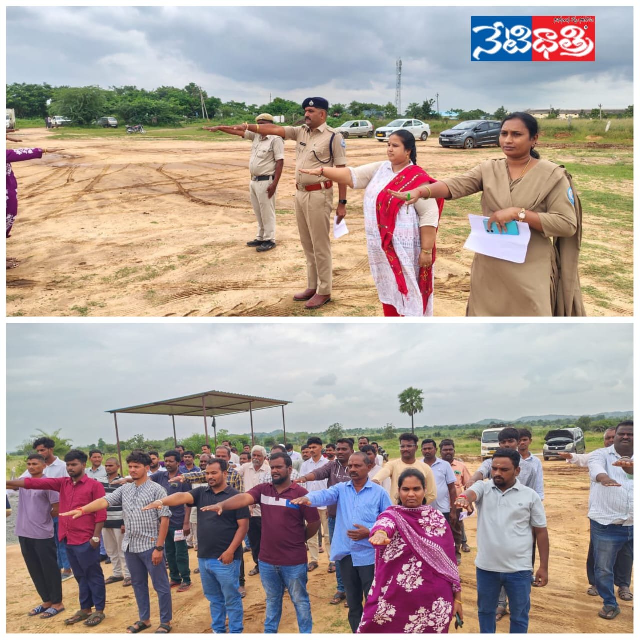 జిల్లా అధికారుల ఆదేశానుసారం.