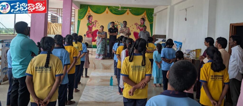 Sri Adarshvani School